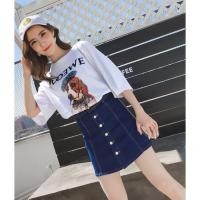 ราคา เอว 34-38" Bigsize เสื้อผ้าไซส์ใหญ่ เสื้อผ้าสาวอวบ : กระโปรงยีนส์ไซส์ใหญ่ (192800728)