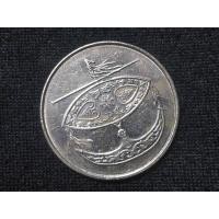 ราคา เหรียญ​ต่างประเทศ​(1657)มาเลเซีย​ (8857941600)