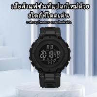 ราคา นาฬิกาแฟชั่นอิเล็กทรอนิกส์ธุรกิจนาฬิกาข้อมือกลกีฬาผู้ชายพร้อมนาฬิกาปลุก แจ่มใส (57401713395)