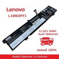 ราคา Battery Notebook Lenovo Ideapad L340-15IRH L340-17IRH Series Gaming L18M3PF1 L18C3PF1 ของแท้100% ส่งฟรี !!! (26456959491)