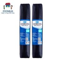 ราคา aro thermal paper roll เอโร่ กระดาษความร้อน 80x55 มม. 58 แกรม x 4ม้วน (42223959045)