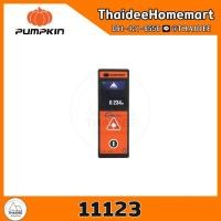 ราคา PUMPKIN เครื่องวัดระยะเลเซอร์ 40 เมตร LDM-40BT (11123) (24735664689)