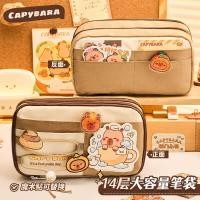 ราคา Kapibara Creative Simple Multifunctional Pencil Case High-value Multi-layer Flip Large-capacity Student Pencil Stationery Box (51552022887)