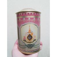 ราคา กระปุกออมสิน ธ.ออมสิน กระปุกออมสิน ธนาคารออมสิน (13435460354)