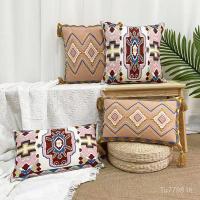 ราคา ปลอกหมอนและปลอกหมอนอิงสไตลอินโมร็อกโกและโบฮีเมียน ริซ8 ลายเฉพาะตัว (46451067445)