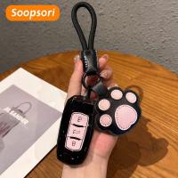 ราคา Soopsori สําหรับ Proton X50 กรณีใหม่ Proton X50 ฝาครอบ TPU ฝาครอบกุญแจรถ Geely Key Fob กรณีระยะไกลปลอก (45150011610)