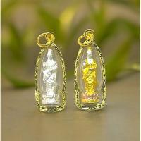 ราคา จี้พระแม่กวนอิม ชุบเศษทองแท้ นำพาความเมตตาและความสงบสุขมาสู่ชีวิตด้วยพระแม่กวนอิม จี้เจ้าแม่กวนอิม (27506981147)