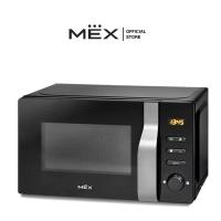 ราคา MEX เตาอบไมโครเวฟ รุ่น M120E ความจุ 20 ลิตร ชนิดตั้งโต๊ะ (10601911544)