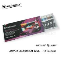ราคา เรนาซองซ์ ชุดสีอะคริลิค 12 สี Renaissance Acrylic Colour Set 12ml. (17613543977)