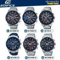ราคา นาฬิกาข้อมือ Casio Edifice Chronograph EQS-920 EQS-900 พลังงานแสงอาทิตย์ รุ่น EQS-920DB EQS-920DB-1A EQS-920DB-1B (1959797163)