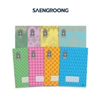 ราคา สมุดนักเรียน สมุดปกอ่อนลายไทย มีเส้น ขนาด55แกรม จำนวน30-70แผ่น 9/30 , 9/40 , 9/70 (คละสี) / เล่ม (26311636877)