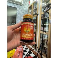 ราคา BioAstin Hawaiian Astaxanthin, 12 mg, 50 softgels (29908068030)