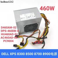 ราคา DELL DELL 460W XPS 8300 8500 8700 แหล่งจ่ายไฟ HU/D460AD-00 AC460AM-00 (54901465410)