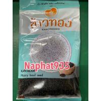 ราคา เมล็ดแมงลัก ตราข้าวทอง (100 กรัม) (12598872928)