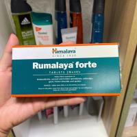 ราคา Himalaya Rumalaya Forte ขนาด 60 เม็ด (10063614593)
