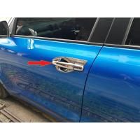 ราคา ครอบมือจับประตูโครเมียม/ดำ​ด้าน​ Swift 2018 (974603307)