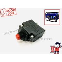 ราคา ตัวรีเซ็ทเครื่อง สำหรับเครื่องปั่นไฟเบนซินขนาดเล็ก รุ่น 2500 (6180342642)