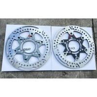 ราคา จานสร้างแบมโบ้ ลายดาว ขอบเจาะ 220มิล เวฟ110i เวฟ125 บรรจุ1ใบ (19279912721)