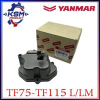 ราคา ฝาครอบวาล์ว TF75-TF115 L/LM แท้ YANMAR อะไหล่รถไถเดินตามสำหรับเครื่อง YANMAR (อะไหล่ยันม่าร์) (28374581213)