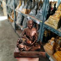 ราคา พระสีวลีนั่งจกบาตร สีนาก (กว้าง 5 นิ้ว สูง 7 นิ้ว ) (29215620197)