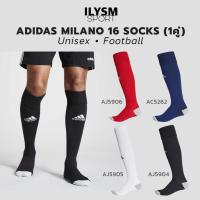 ราคา ถุงเท้าฟุตบอล อาดิดาส แท้100% Adidas Milano 16 Socks (คู่) Football Socks (22441647825)
