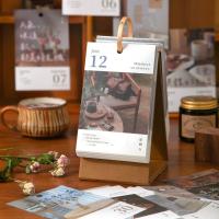 ราคา 2026 ปฏิทินคําเก่าใหม่อ่านแสงเงา การทับซ้อนกัน ปฏิทินตั้งโต๊ะศิลปะย้อนยุค 365 วันสร้างสรรค์เดสก์ท็อปตกแต่ง สมุดบันทึก (47902562169)