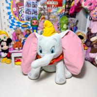 ราคา พร้อมส่ง ตุ๊กตาช้างดัมโบ้ dumbo สภาพดี ป้ายชัด✨ (26534488473)