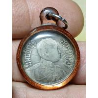 ราคา  เหรียญเงิน ร.6-ช้างสามเศียร หนึ่งสลึงรอยจารหลวงปู่ภู ปี 2458 ตราไอยราพต เนื้อเงิน (27571153440)