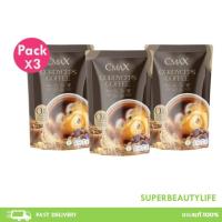 ราคา โปรโมชั่นชุด 3 ถุง เอสโอเอ็ม SOM กาแฟ CMAX ซีแมคซ์ จำนวน 3 ถุง (57352233930)
