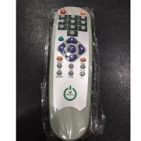 ราคา รีโมท LEOTECH ใช้กับกล่องจานดาวเทียม DBY798 DBY/LEO TECH LEO-999V1S (3984384363)