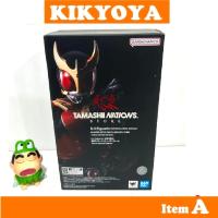 ราคา กล่องไม่สวย S.H.Figuarts Shinkocchou Seihou Kamen Rider Kuuga Mighty Ver. Tamashii Exclusive SHF NEW (53502331831)
