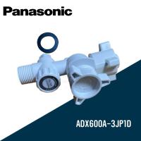 ราคา ฟิลเตอร์ FILTER BODY A ASSY ADX600A-3JP1D เครื่องทำน้ำอุ่น PANASONIC (28976046618)