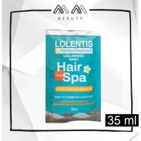 ราคา ลอเลนติส แฮร์สปา ทรีทเม้นท์ Lolentis Hair Spa Treatment 35ml. (5579646574)