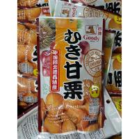 ราคา เกาลัดอบ เจ ตรากู๊ดดี้ Goody เกาลัดแกะเปลือก เกาลัดอบ ขนาด 150 กรัม (22842091974)