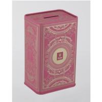 ราคา กระปุกคัมภีร์แห่งการออม กระปุกออมสิน ธนาคารออมสิน วันออมแห่งชาติ (18665544106)