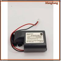 ราคา ของใหม่! แบตเตอรี่ MR-BAT6V1SET MITSUBISHI () (27181485248)