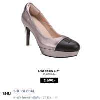 ราคา รองเท้าหนังแกะ shu มือสอง สภาพดี (5800411622)