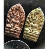 ราคา ปรกแมงมุมเรียกทรัพย์ ยันต์นะเข้าหา ยันต์นะเศรษฐี เก่าเก็บปี พระปรกใบมะขามเก้าเศียรรุ่นแรกหลวงปู่สุภา กันตสีโล พศ. 2547 (22737024602)