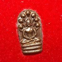 ราคา พระนาคปรกใบมะขาม ซำปอกง หลวงพ่อโต (พระพุทธไตรรัตนนายก) วัดกัลยาณมิตร กรุงเทพฯ เนื้อทองแดง (28537111148)