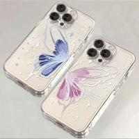 ราคา HL| เคส สำหรับ Huawei Y7A Y9s Y9 Prime 2019 Nova 3 3i 3e 4e 5T 7i 7 SE 8 Mate 20 30 50 Pro P20 P30 Lite เคสโทรศัพท์แบบนิ่มคู่ผีเสื้อในฝันสีฟ้าอ่อนและสีชมพู (27269584314)