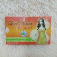 ราคา [พร้อมส่งถูกมาก]ซันคาร่า สีส้ม sunclara กล่องส้ม ซันคลาร่า ชนิด30แคปซูล (4337081452)