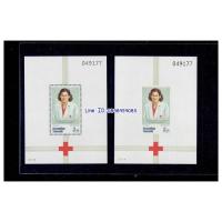 ราคา รายการที่D67 ปรุ+ไม่ปรุ กาชาด 30 มีนาคม 2534 อุปกายิกาผู้อำนวยการสภากาชาดไทย สมเด็จพระเทพรัตนราชสุดาฯ สยามบรมราชกุมารี (29250563306)