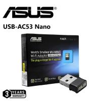 ราคา ASUS (USB-AC53 Nano) AC1200 Dual Band Wireless USB Adapter (2863812793)