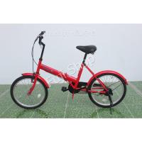 ราคา จักรยานพับได้ญี่ปุ่น - ล้อ 20 นิ้ว - ไม่มีเกียร์ - สีแดง [จักรยานมือสอง] (17657529729)