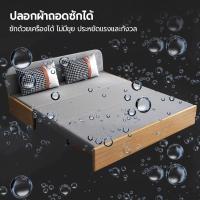 ราคา CDโซฟาเบด 2ที่นั่ง(ผ่อน0%) ปรับนอนได้3ระดับ (ส่งฟรี ทั่วไทย)เลือกกล่องเก็บของ+วางแก้วได้ เกรดA ราคาถูก ประกันนาน3ปี (28719363495)