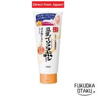 ราคา Nameraka Honpo SANA Makeup Remover Cream NA 180g soy milk isoflavones [Direct from Japan] (27803746460)
