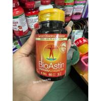 ราคา BioAstin Hawaiian Astaxanthin 4 mg 60 Soft Gels (41066179211)