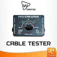 ราคา IVU Creator Cable Tester อุปกรณ์เทสสายเคเบิล สายเคเบิล IVUCreator CableTester (27955358805)