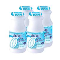 ราคา ดัชมิลล์นมเปรี้ยวพร้อมดื่มรสออริจินัล 160มล. แพค4 (10106927530)