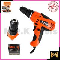 ราคา BERALA สว่านไขควงไฟฟ้า 10mm รุ่น BL-999 (2037805619)